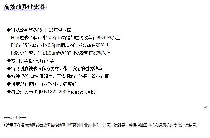 圖片31.jpg